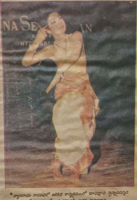 Young Jr. NTR dances for KSS: Kuchipudi recital · 1995