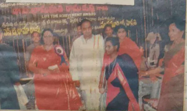 With Sri N. T. Rama Rao: Lifetime Achievement Award