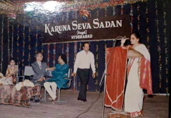 A Karuna Seva Sadan cultural evening