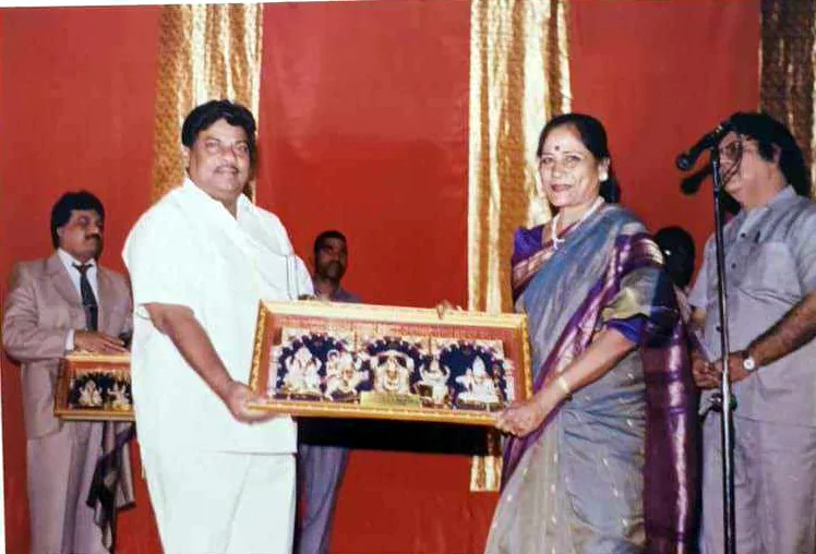 Presentation of a framed memento