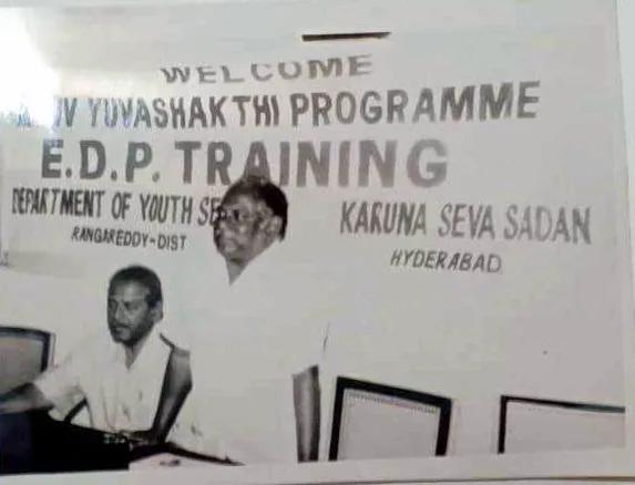 Rajiv Yuvashakthi EDP training conducted by KSS