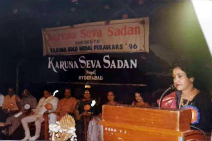 Address at the Gold Medal Puraskars '96