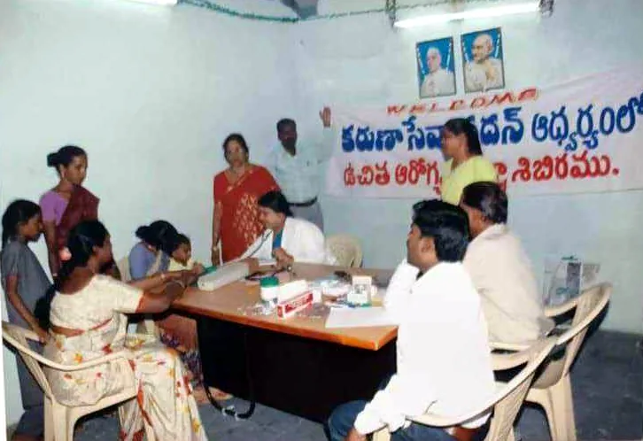 Free health check-up camp organised by KSS